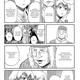 Illustration for article titled AnimeGATE: Thus AniTAY Compared Them (Ep 6 vs. Ch 11-13)